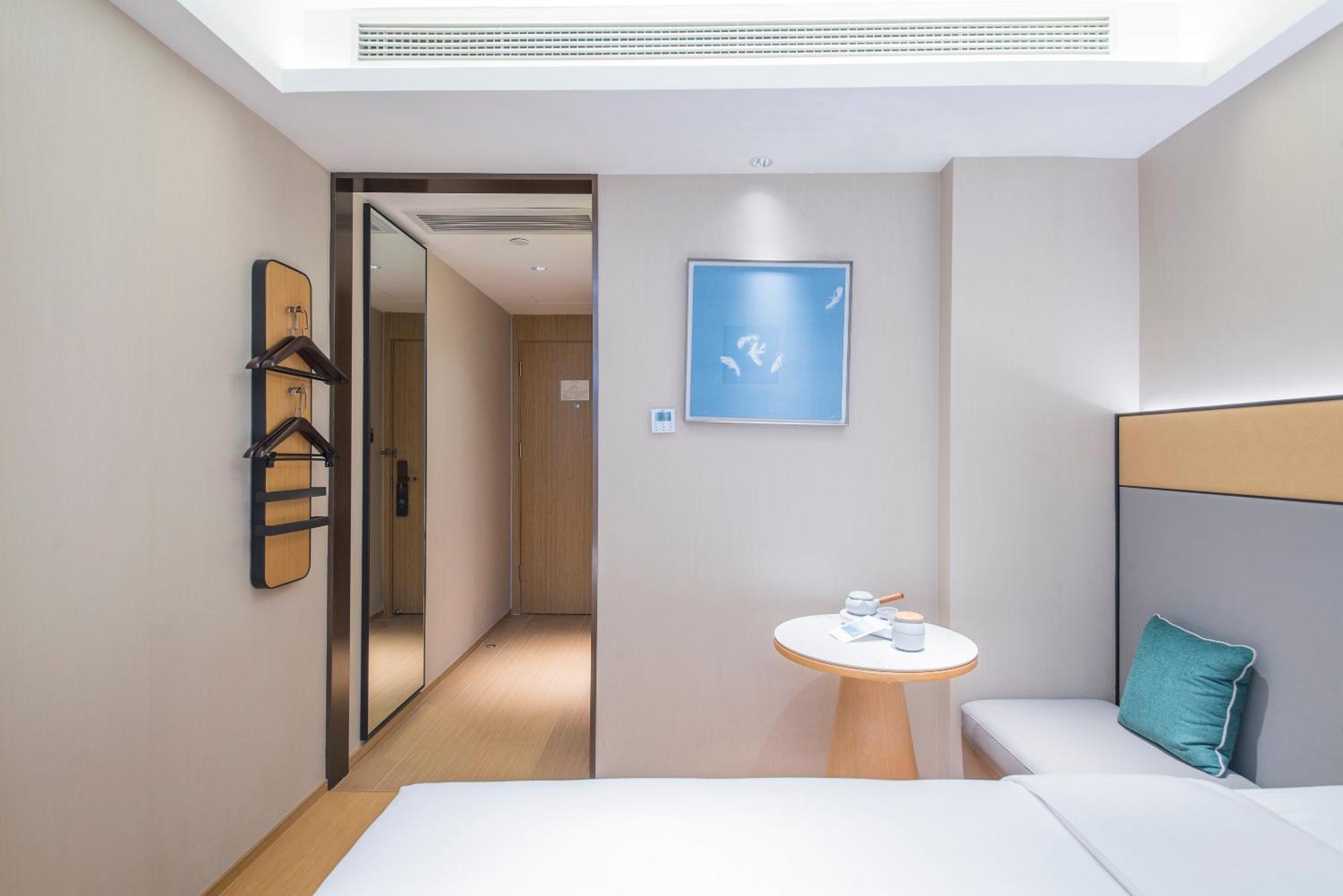 Ji Hotel - Shanghai Nanjing Road People'S Square Экстерьер фото
