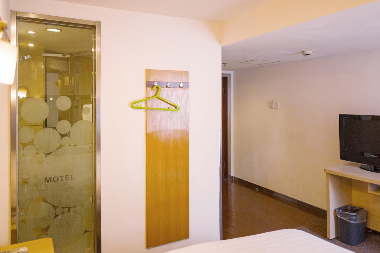 Ji Hotel - Shanghai Nanjing Road People'S Square Экстерьер фото