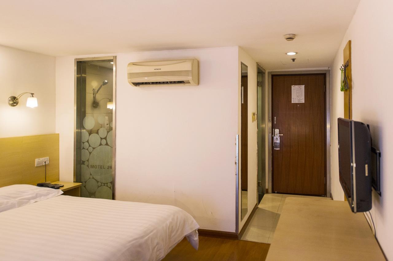 Ji Hotel - Shanghai Nanjing Road People'S Square Экстерьер фото