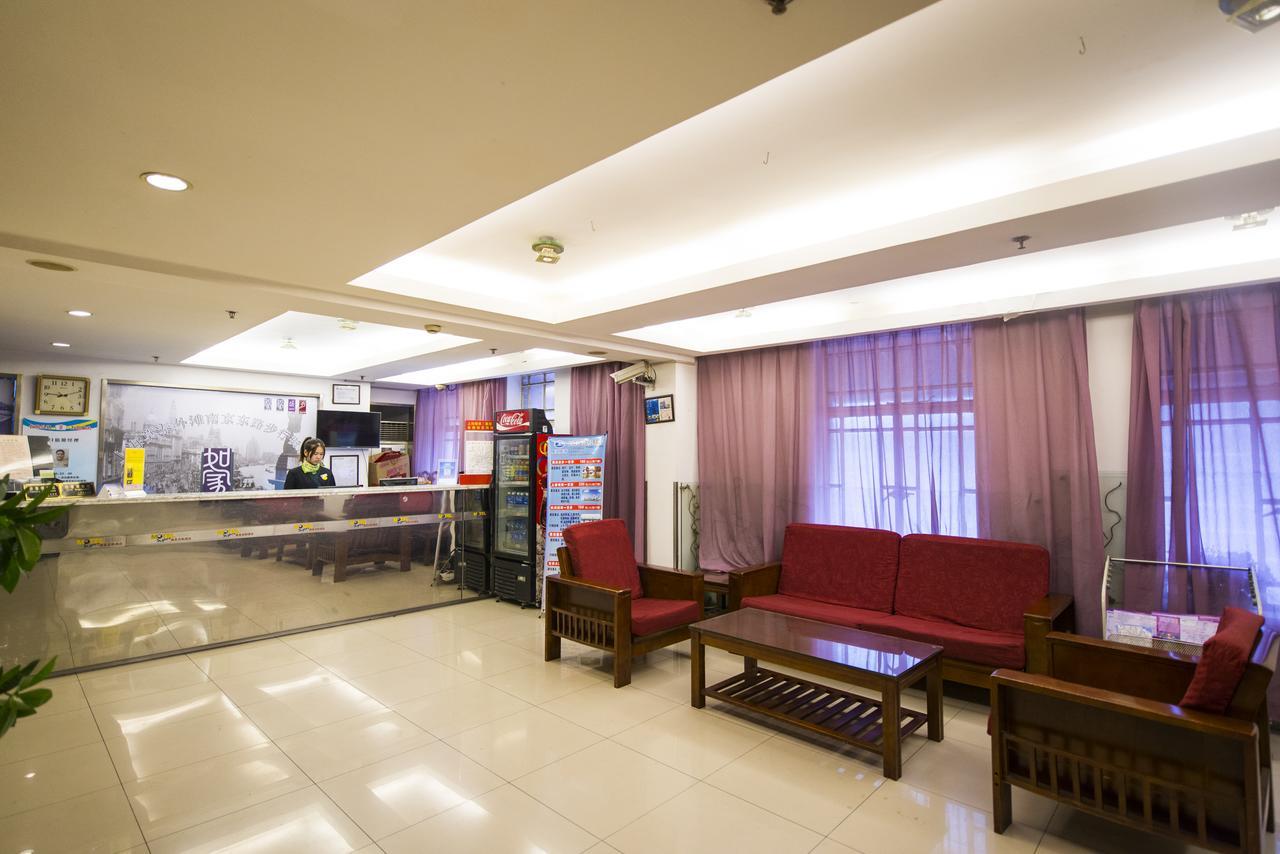Ji Hotel - Shanghai Nanjing Road People'S Square Экстерьер фото