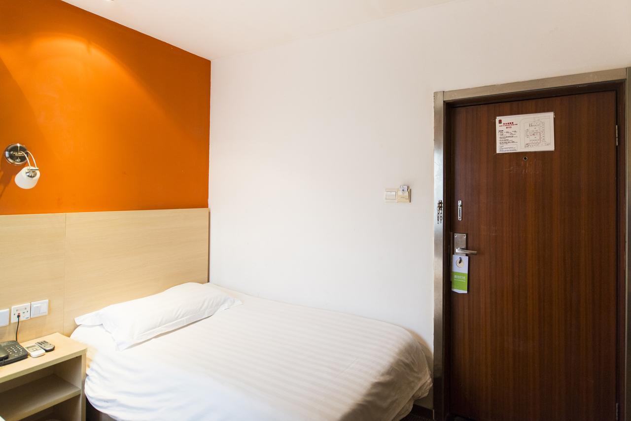 Ji Hotel - Shanghai Nanjing Road People'S Square Экстерьер фото
